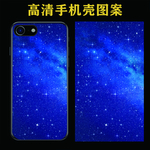 手机壳
