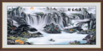 流水生财风水装饰画