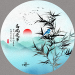 水墨竹子中国风油画
