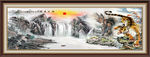 国画山水国画山水国画