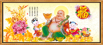 笑口常开 弥勒佛