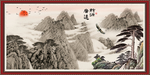 国画