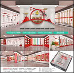 初心馆 党建展厅