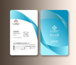 创意名片 时尚名片