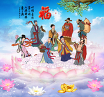 八仙过海