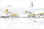 新中式水墨山水江山如画背景墙