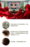 家具实木家具红木家具介绍细节