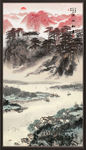 山水风景