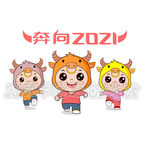 奔跑吧小牛2021新春版