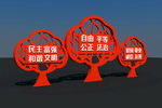 社会主义核心价值观雕塑