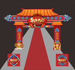 春节拱门