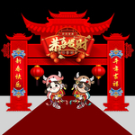 新春拱门 活动拱门