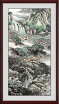 高山流水
