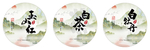茶包装