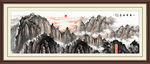 泰山日出泰山