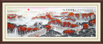 长城国画长城长城国画