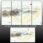 新中式水墨画