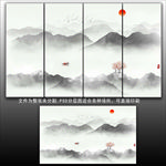 写意山水画 水墨山水画