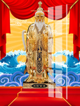 太白金星