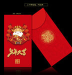 红包