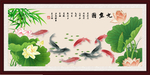 九鱼图