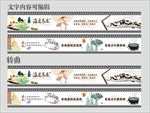 美丽城镇画