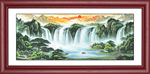 山水国画