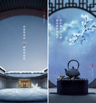 大雪