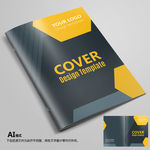 画册封面企业画册封面高档封面