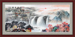 国画山水国画山水国画