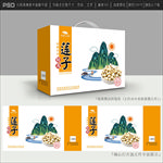 莲子包装