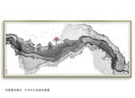 新中式山水
