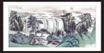 聚宝盆山水画
