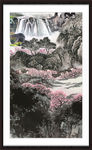 聚宝盆山水画