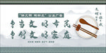 文明市民