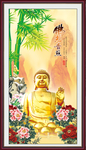 佛光普照