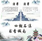 读书