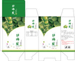 青梅果盒子图片