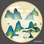 圆形国潮山水