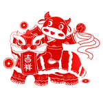 牛年 新年 喜庆 红色 剪纸
