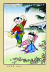杨柳青_蓓蕾初開