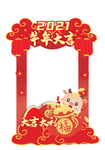 新年拍照