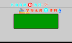 教室文化