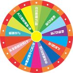 转盘活动促销转盘公司企业活动