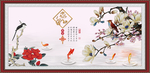 花鸟图