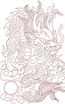 龙