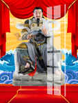真武大帝