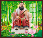 张天师