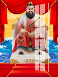 张天师