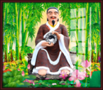 伏羲